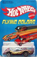 Flying Colors 1976