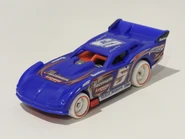 2020 Multipack Exclusive