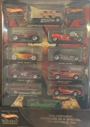 Note: The Cardboard Display Stand is usually not included in after market sales since TARGET threw them away for more capacity on shelf.