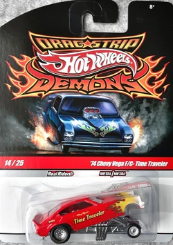 74 Chevy Vega F/C | Hot Wheels Wiki | Fandom