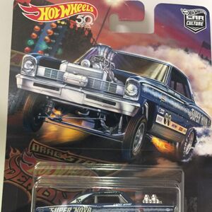hot wheels super nova