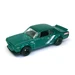 Nissan skyline HT 2000GT-X