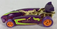 Unreleased variant prototype (Terry Choy collection) #2