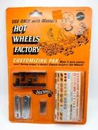 HW Factory extra.jpg (290 KB) HW Factory Extras