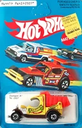 Mainline 1979