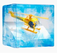 Packaged in the Cosmic Cube