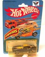 1984 (hwvette.com)