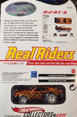 希少 2006 ホットウィール Custom Car Show set ミニカー