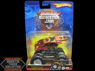 Broken error (Brian Z Patton)