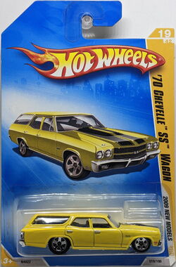 1970 Chevrolet Chevelle | GR Auto Gallery
