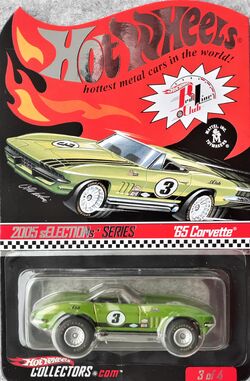 65 Corvette Hot Wheels Wiki Fandom