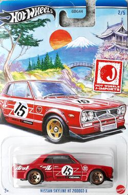 Nissan Skyline H/T 2000GT-X | Hot Wheels Wiki | Fandom