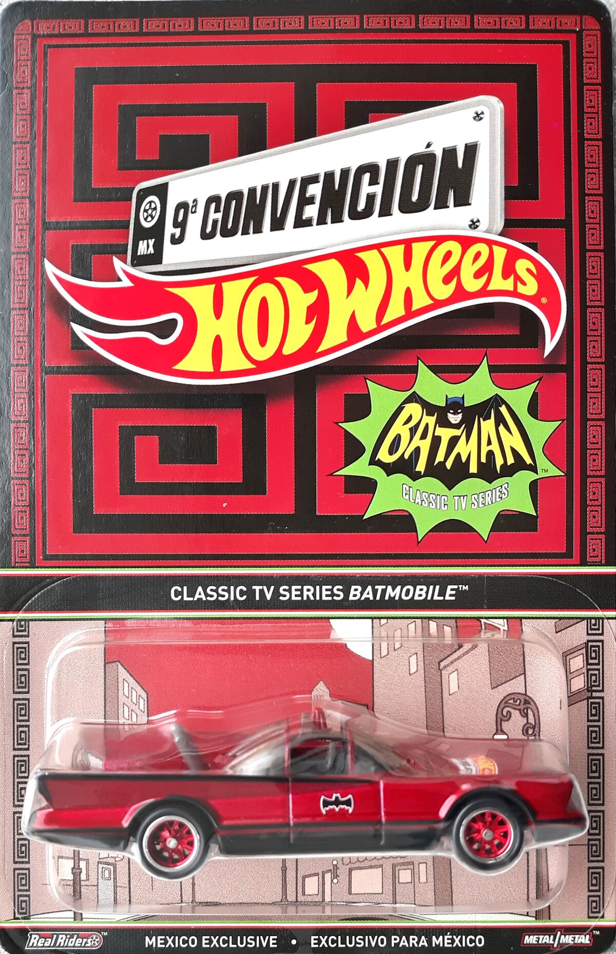 レア Hotwheels Convention 2016 1200?cb=20231119120532