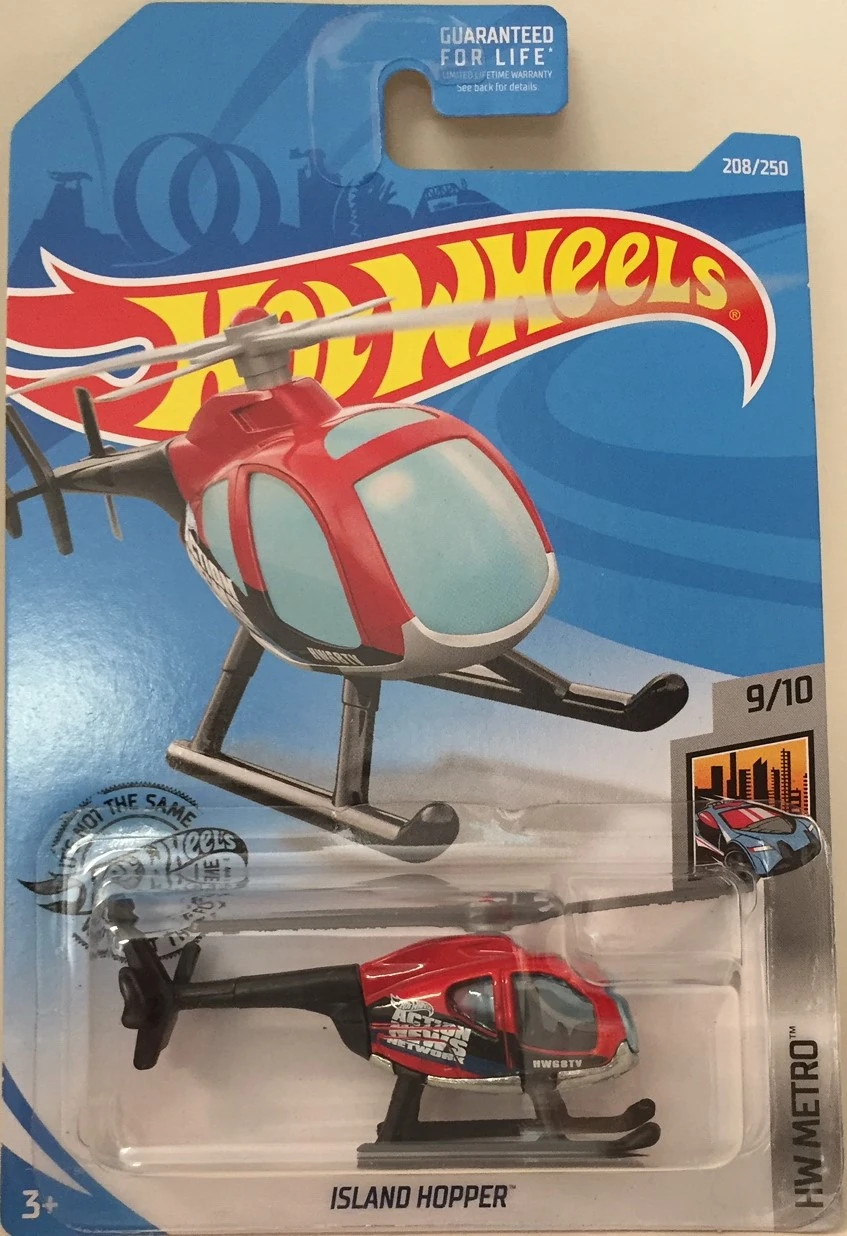 2019 Island Hopper (Red)