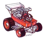 Radio Flyer Wagon Art.jpg (30 KB) Art