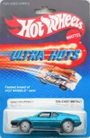 Ultra Hots Original Wind Splitter Blue Malaysia 7296
