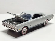 With hood open