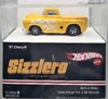 Sizzlers 2007 '57 Chevy Yellow China L2805