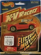 Hot Wheels casting reference photo