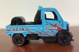 5A52A3DF-011A-4047-94DD-537CB481DF53