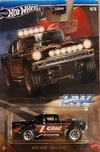 Big-Air Bel-Air