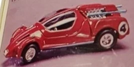 Gran Toros catalog 6625
