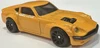 1975Datsun240Z