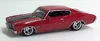 1970 Chevrolet Chevelle SS