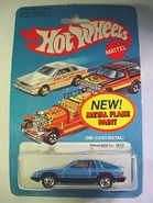 Metallic Blue version in package