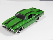 2016 Multipack Exclusive - Green