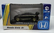 BlackCivic.jpg (380 KB)