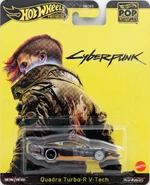 JBL57-carded.jpg (1.97 MB) JBL57