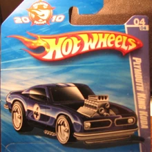 hot wheels king cuda