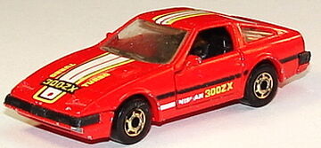 Hot wheels best sale 300zx 1989