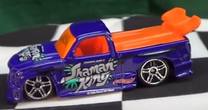 2004 Super Tuned (Purple)