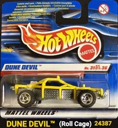 24387 DUNE DEVIL™
