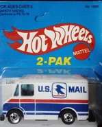 2 pack Letter Getter white, black base, black interior, blue window, blue and red stripes: “U.S. Mail” & emblem, Malaysia.