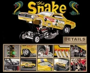 Digital promotional banner