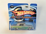 Hot Wheels casting reference photo