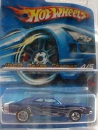 '69 Dodge Charger - #104 - Muscle Mania - Silver flames - Very rare variation - Blister.