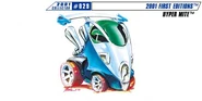 2000's Hot Wheels Website sketch by Mark Jones archived asset.