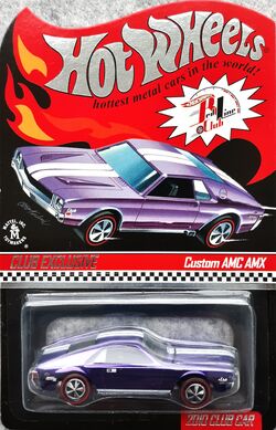 Custom AMX | Hot Wheels Wiki | Fandom