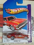 Chevrolet SS variation wheels