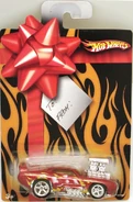 2007 Gift Cars Card