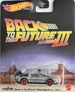 Entertainment Back to the Future Time Machine - 1955 HCP22 2022