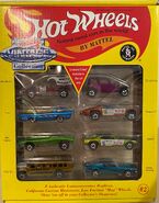 Vintage 8 Car Set