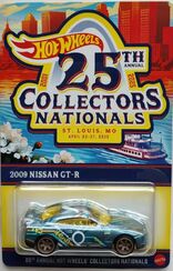 2024 Hot Wheels 24th Nationals Atlanta, GA Convention '55