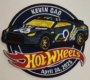 Guest of Honor Patch