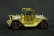 Hot Wheels casting reference photo