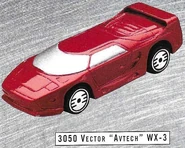 Resin prototype from a 1993 Mattel Catalog